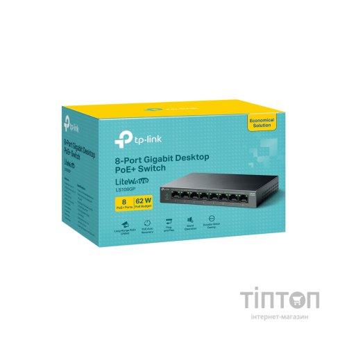 Комутатор мережевий TP-Link LS108GP