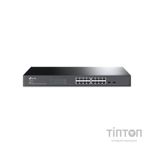 Комутатор мережевий TP-Link SG2218