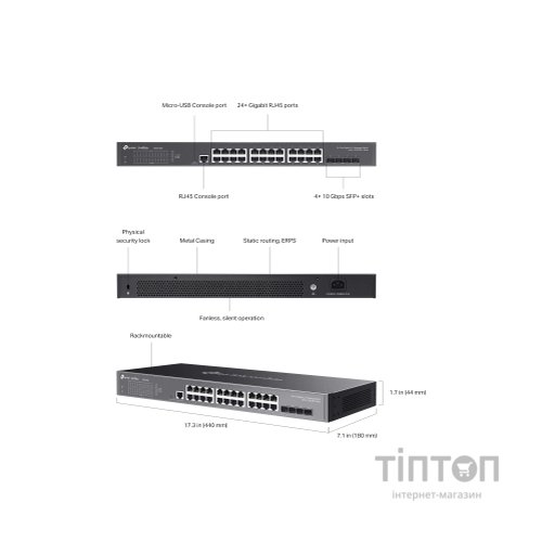 Комутатор мережевий TP-Link SG3428X