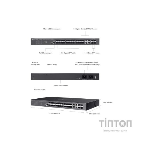 Комутатор мережевий TP-Link SG3428XF