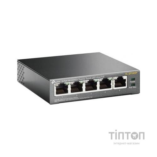Комутатор мережевий TP-Link TL-SF1005P