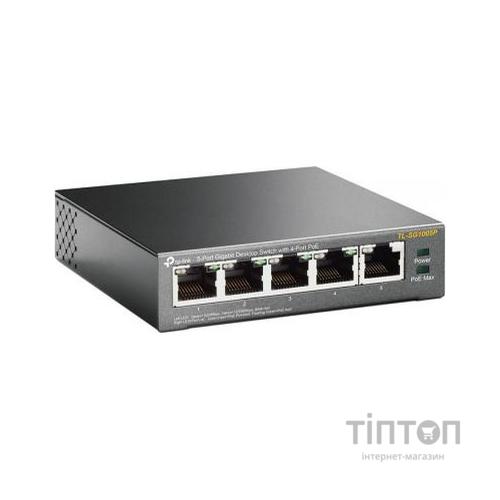 Комутатор мережевий TP-Link TL-SG1005P
