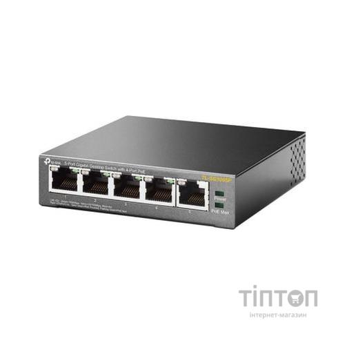 Комутатор мережевий TP-Link TL-SG1005P