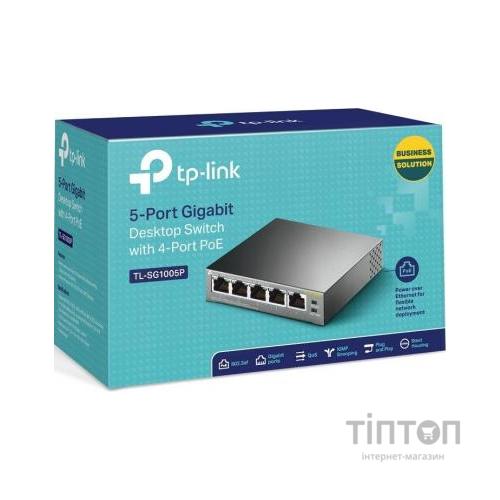 Комутатор мережевий TP-Link TL-SG1005P