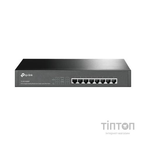 Комутатор мережевий TP-Link TL-SG1008MP