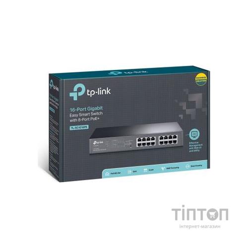 Комутатор мережевий TP-Link TL-SG1016PE
