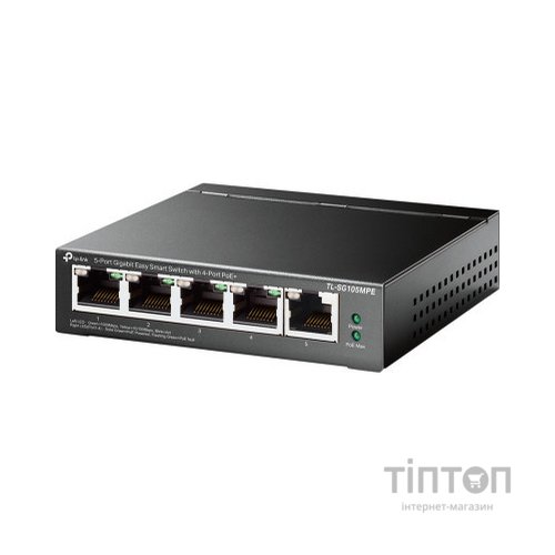 Комутатор мережевий TP-Link TL-SG105MPE
