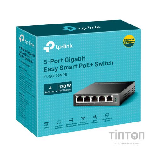 Комутатор мережевий TP-Link TL-SG105MPE