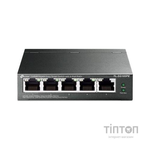 Комутатор мережевий TP-Link TL-SG105PE