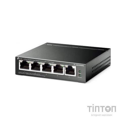 Комутатор мережевий TP-Link TL-SG105PE