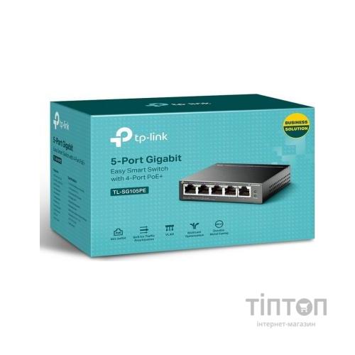 Комутатор мережевий TP-Link TL-SG105PE