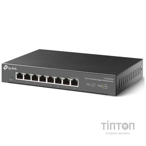 Комутатор мережевий TP-Link TL-SG108-M2