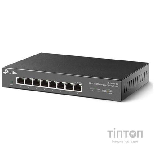 Комутатор мережевий TP-Link TL-SG108-M2