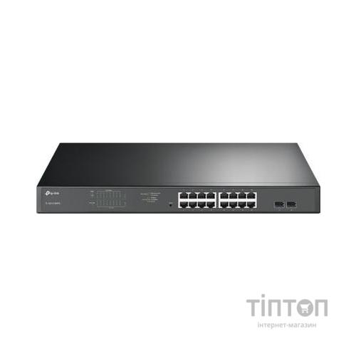 Комутатор мережевий TP-Link TL-SG1218MPE