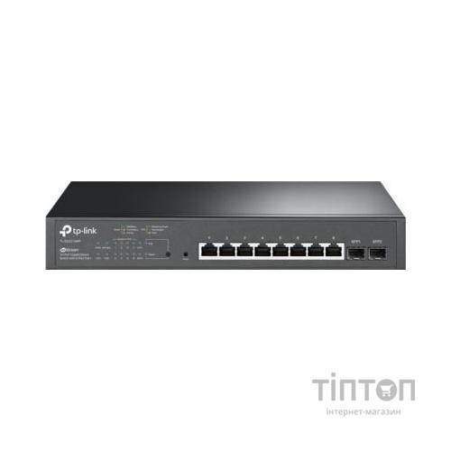 Комутатор мережевий TP-Link TL-SG2210MP