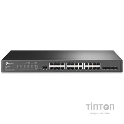 Комутатор мережевий TP-Link TL-SG3428