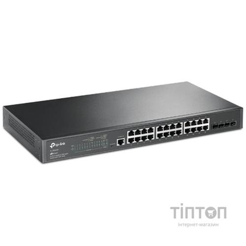 Комутатор мережевий TP-Link TL-SG3428