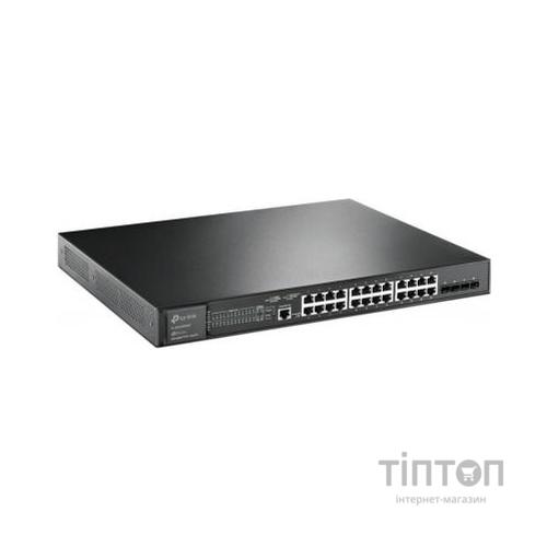 Комутатор мережевий TP-Link TL-SG3428XMP