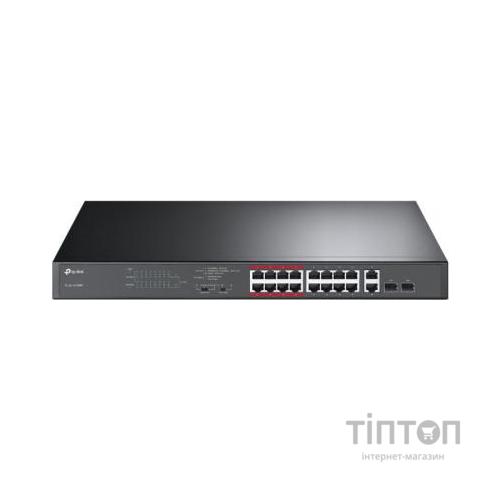 Комутатор мережевий TP-Link TL-SL1218MP
