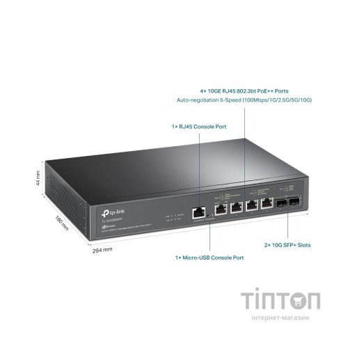 Комутатор мережевий TP-Link TL-SX3206HPP 2xSFP+ (10GE) 4x10GE LAN console+microUSB L2 JetStream 19" 1U (TL-SX3206HPP)