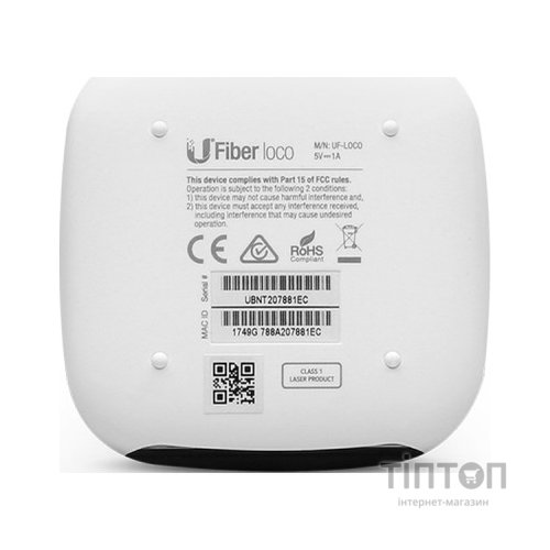 Комутатор мережевий Ubiquiti UF-LOCO