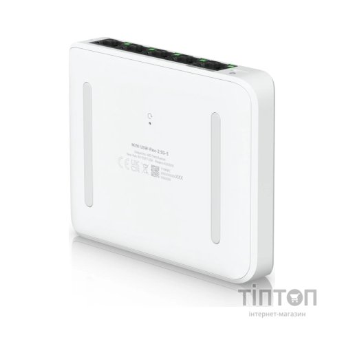 Комутатор мережевий Ubiquiti USW-FLEX-2.5G-5