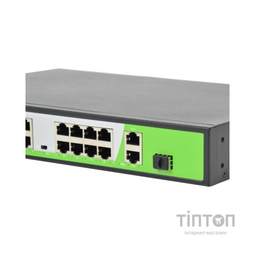 Комутатор мережевий ZKTeco ZK-PoE1621N-200W