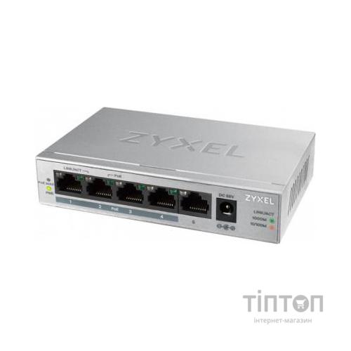Комутатор мережевий ZyXel GS1005HP-EU0101F