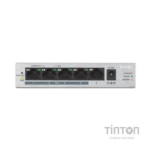Комутатор мережевий ZyXel GS1005HP-EU0101F