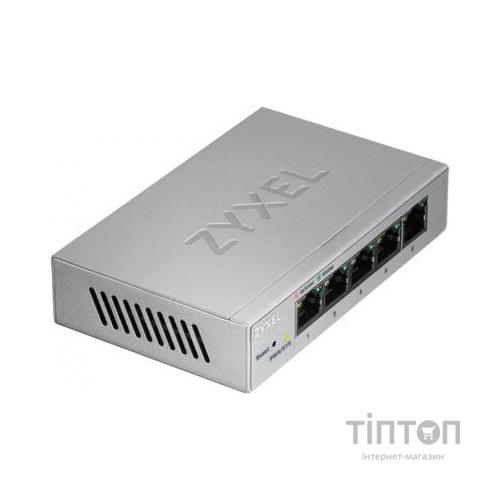 Комутатор мережевий ZyXel GS1200-5 (GS1200-5-EU0101F)