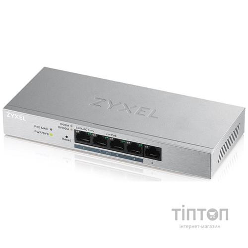 Комутатор мережевий ZyXel GS1200-5HPV2-EU0101F