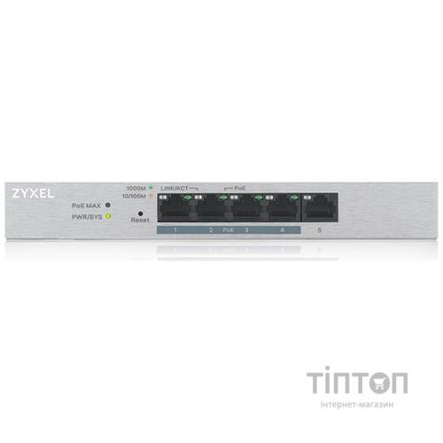 Комутатор мережевий ZyXel GS1200-5HPV2-EU0101F