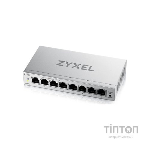 Комутатор мережевий ZyXel GS1200-8 v3 (GS1200-8V3-EU0101F)