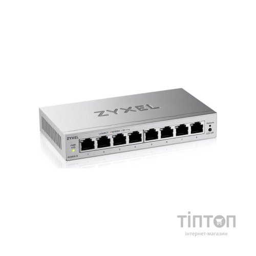 Комутатор мережевий ZyXel GS1200-8 v3 (GS1200-8V3-EU0101F)