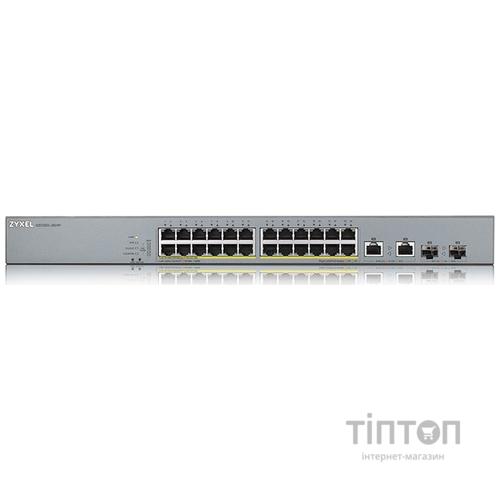 Комутатор мережевий ZyXel GS1350-26HP-EU0101F