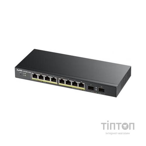 Комутатор мережевий ZyXel GS1900-10HP (GS1900-10HP-EU0101F)