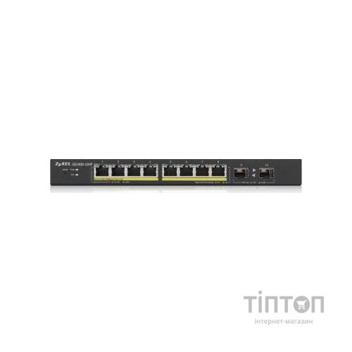 Комутатор мережевий ZyXel GS1900-10HP (GS1900-10HP-EU0101F)