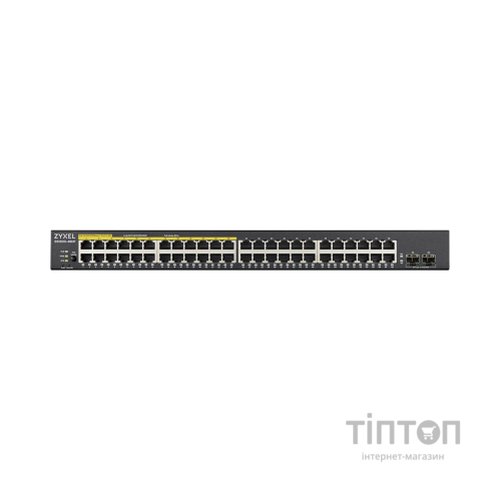 Комутатор мережевий ZyXel GS1900-48HP (GS1900-48HPV2-EU0101F)