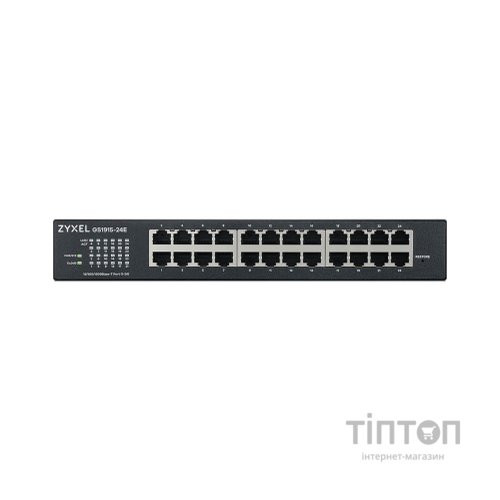 Комутатор мережевий ZyXel GS1915-24E-EU0101F