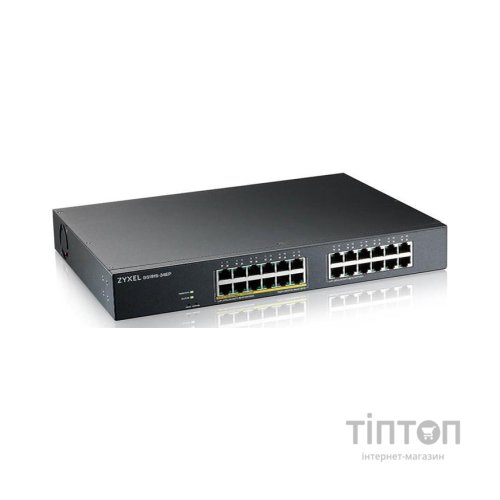 Комутатор мережевий ZyXel GS1915-24EP-EU0101F