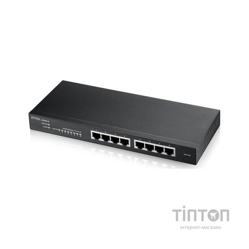 Комутатор мережевий ZyXel GS1915-8-EU0101F
