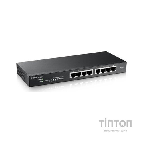 Комутатор мережевий ZyXel GS1915-8-EU0101F
