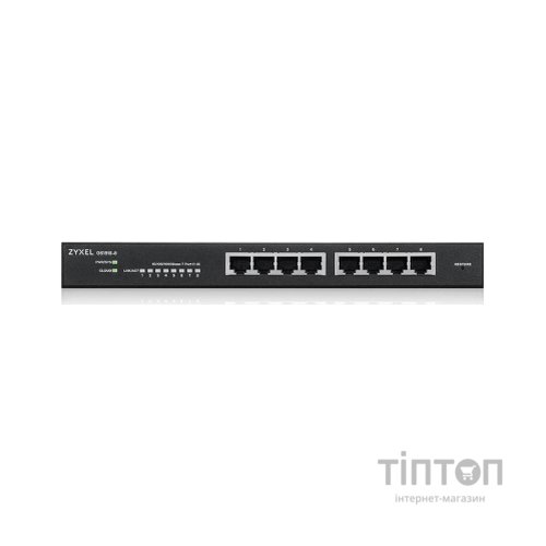 Комутатор мережевий ZyXel GS1915-8-EU0101F