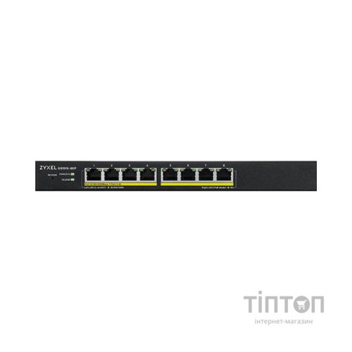 Комутатор мережевий ZyXel GS1915-8EP-EU0101F