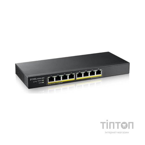 Комутатор мережевий ZyXel GS1915-8EP-EU0101F