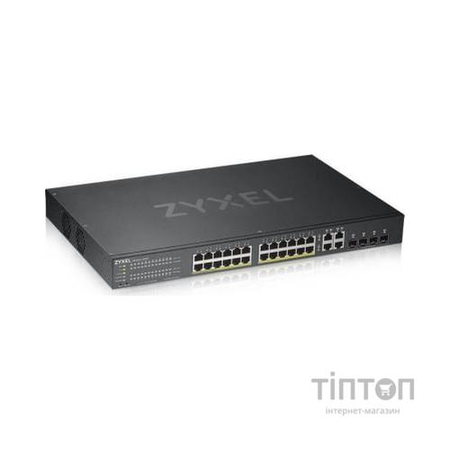 Комутатор мережевий ZyXel GS1920-24HPv2