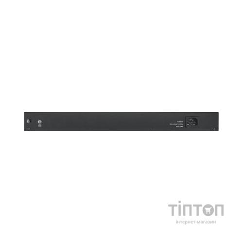 Комутатор мережевий ZyXel GS1920-24HPv2