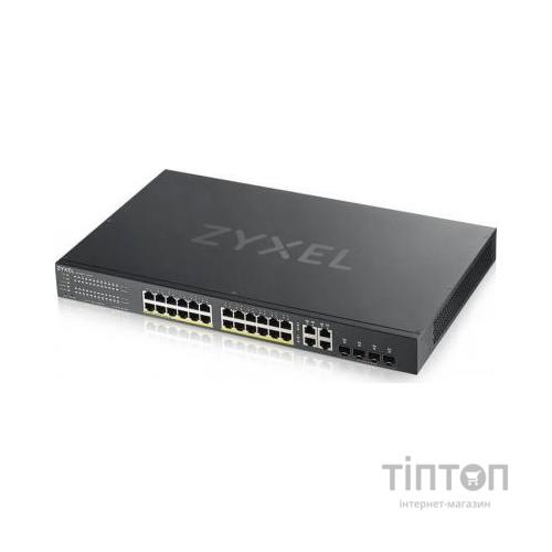 Комутатор мережевий ZyXel GS1920-24HPv2