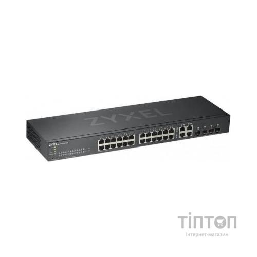 Комутатор мережевий ZyXel GS1920-24V2-EU0101F