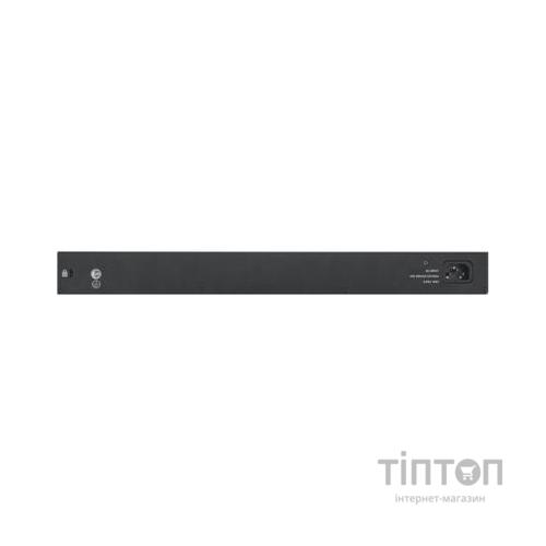 Комутатор мережевий ZyXel GS1920-24V2-EU0101F